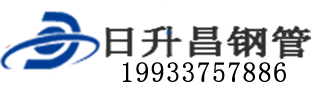 南宁泄水管,南宁铸铁泄水管,南宁桥梁泄水管,南宁泄水管厂家